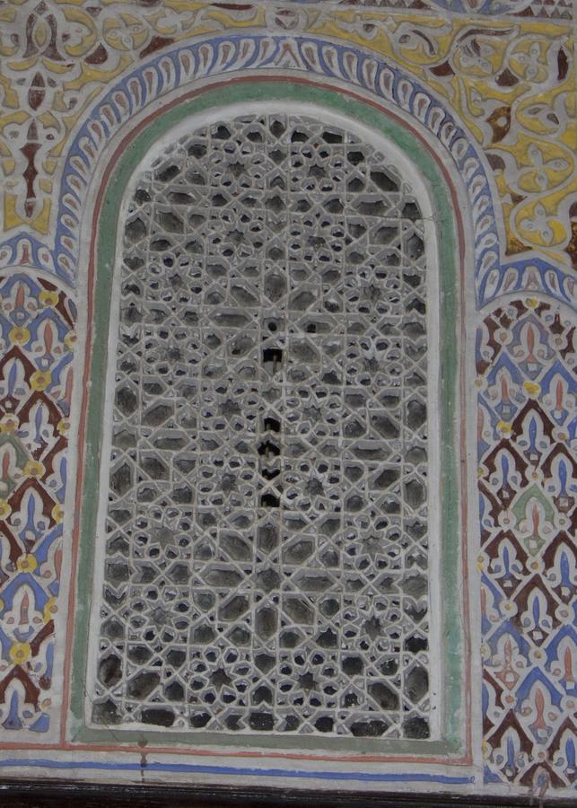 Dar El Karaweine Apartment Fès Exterior foto